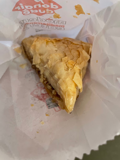 Photo of Donair Dude - 1172 Davie St, Vancouver, BC V6E 1N1